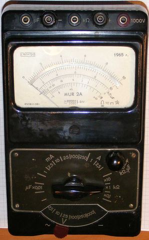 MUR-2A