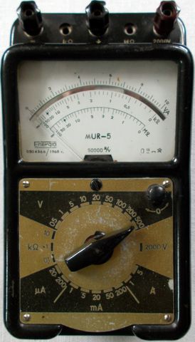 MUR-5